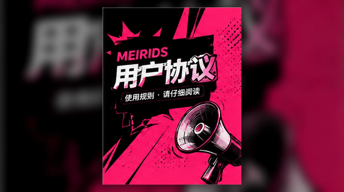 年度赛事趋势：从单场观看到连续追踪