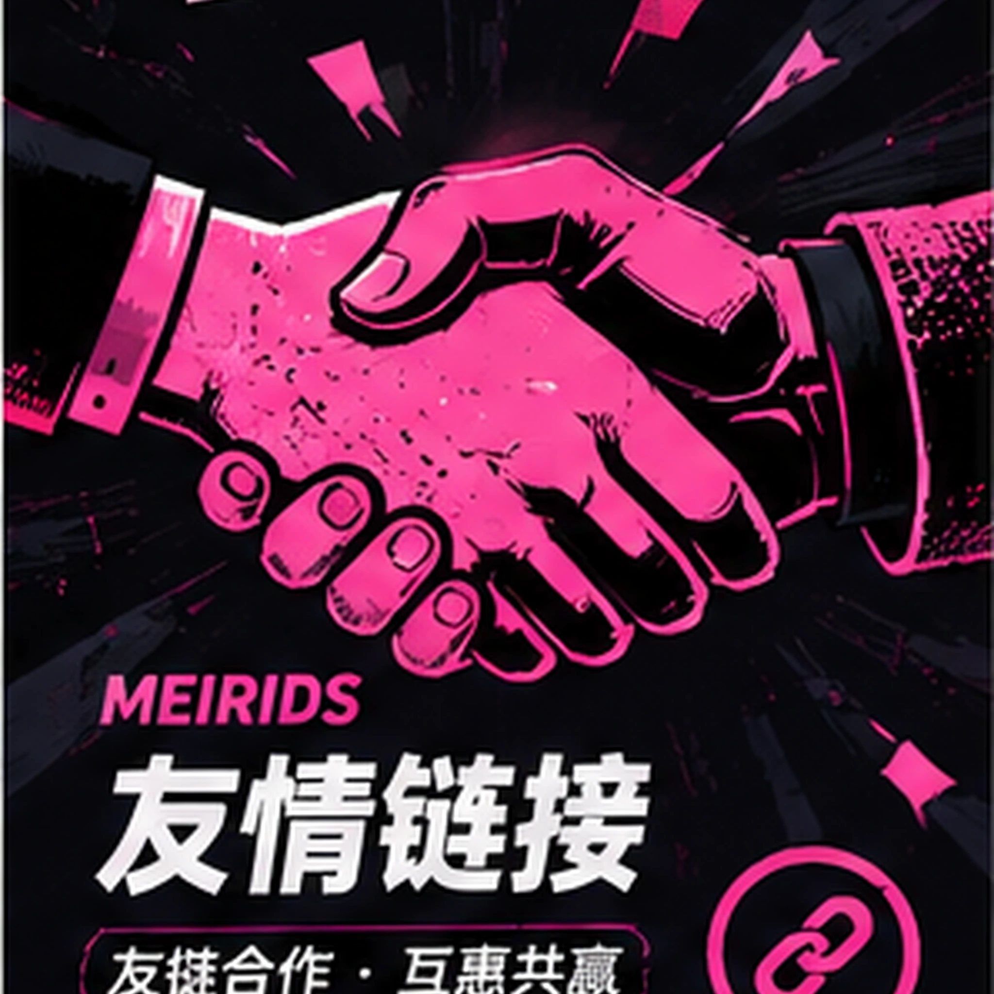 唐岚公开赛事人物资料