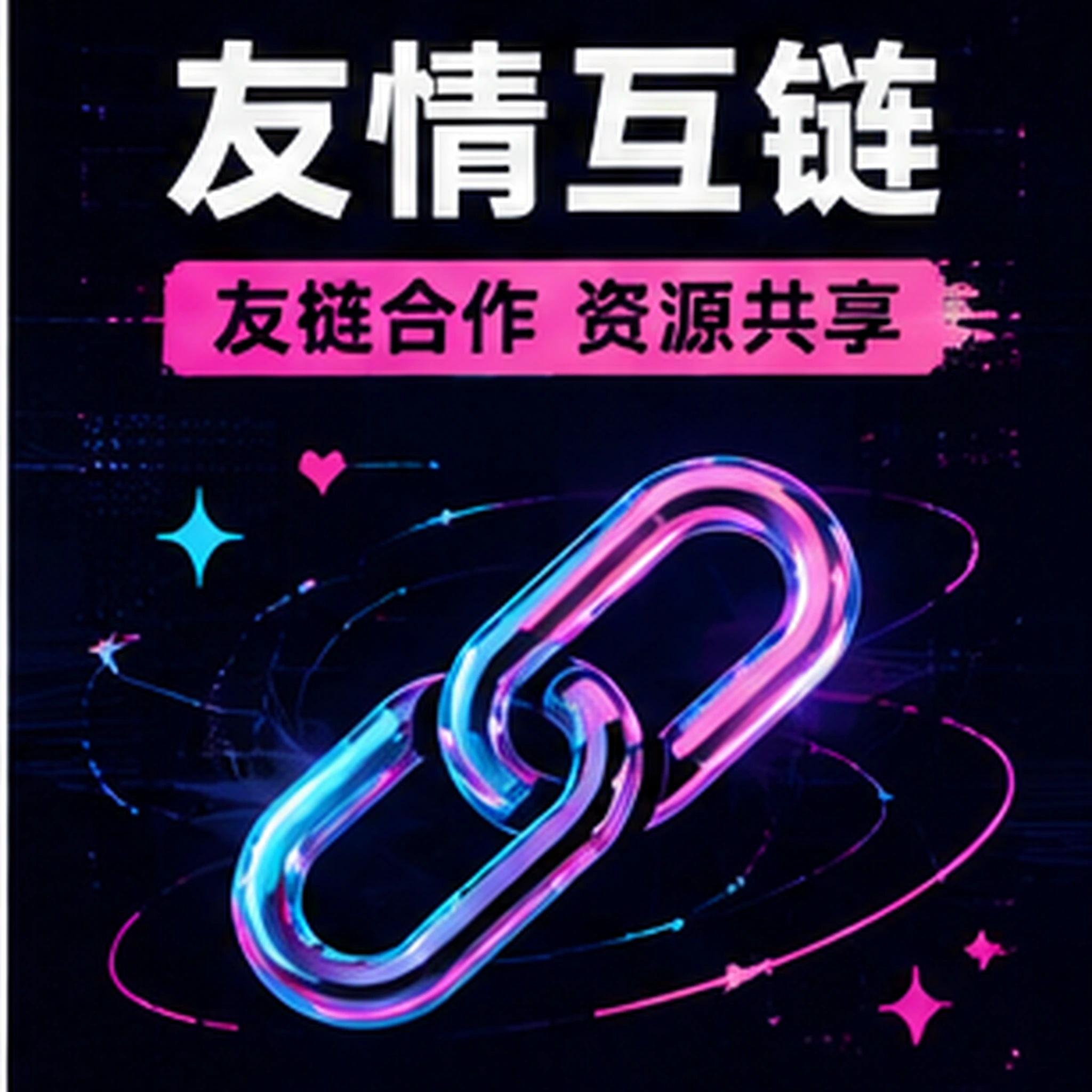 简舟公开赛事人物资料